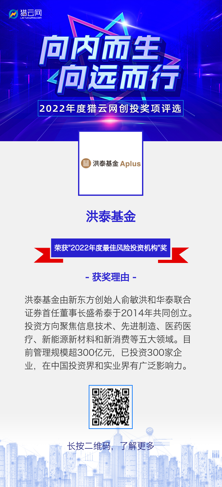 微信图片_20230202145317.png